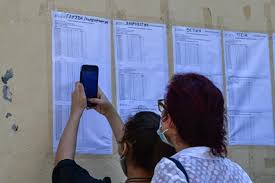 Τα στατιστικά των υποψηφίων στις πανελλήνιες 2021 σε συνδυασμό με την εβε που καθιερώθηκε για πρώτη φορά φέτος, δείχνουν πως θα έχουμε άνοδο στις βάσεις 2021. Panellhnies 2021 Ba8moi Anoi3e H Platforma Oi Teleytaies Ektimhseis Ellada Eidhseis