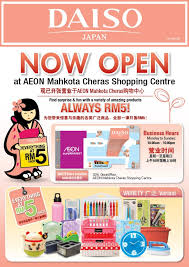 Open today until 7:00 pm. Facebook