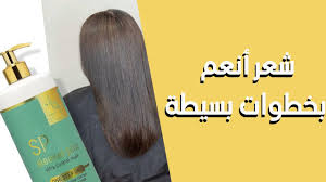 ماسك 2 في 1 يقوم بتغذية مكثفة للشعر ويمنحه نعومة فائقة بوقت واحد للشعر المصبوغ مكون من 12 زيت عضوي و بروتين نباتي Long Hair Styles Hair Styles Beauty Care