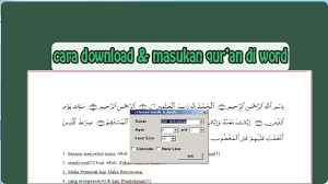 You edit it by entering text in the biographical info field in the user admin panel. Cara Download Instal Aplikasi Al Quran 30 Juz Di Word Nada 313
