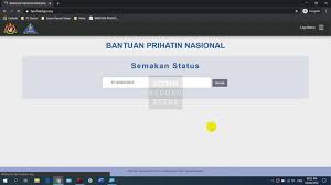 Jumlah bantuan prihatin nasional dan tarikh pembayaran bpn bulan april dan mei 2020. How To Apply Bantuan Prihatin Nasional Bpn Permohonan Bpn Semakan Status Youtube