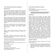 Carian maklumat senarai penuh kolej komuniti yang menawarkan program siji, diploma dan kursus pendek beserta alamat dan nombor telefon di bawah kelolaan kementerian pendidikan malaysia. 2
