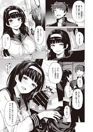 生活に支障が出るくらい毎日盛る彼氏に貞操帯着けて射精管理する巨乳JK…チンポを突っ込み一週間溜めた精液をおまんこに注ぐことしか考えられずいちゃラブ中出しセックス【夏桜:もんもんWEEK】  | エロ漫画の禿 | jp.gazoblock-ek.ru