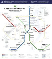 Pin By Jesus Zamora On Data Transit Map Metro Map Map