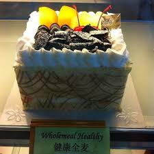 You've tried the rest, now try the best. Take A Bread Patisseries Now Closed Bakery