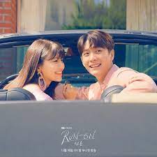 Safe to say that the dubai film festival has immaculate. Kim Seon Ho S Run On Cameo Plot Character Release Date