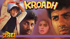 Image result for film (Krodh)(1990)