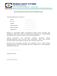 Untuk keabsahan dokumen, bagi wni yang diluar negeri. Contoh Surat Pernyataan Kebenaran Data Kumpulan Contoh Surat Dan Soal Terlengkap