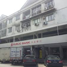 Dynamic and engaging digital signage helps cimb bank increase awareness and highly effective in building an engaging relationship toward customers in the branch. Public Bank Pandan Indah Jalan Pandan Indah 1 23