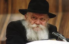 ספריית אגודת חסידי חב;quot&ד