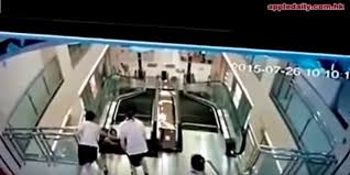There are many different uses for escalators in both public buildings and privately owned buildings. Shocking Number Of Escalator Accidents