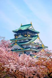 Osaka Japan Suitcase Magazine Japan Osaka Castle Osaka