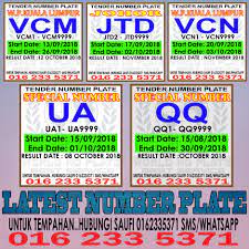 Jaminan harga terbaik, selamat, dan dipercayai. Tempahan Nombor Plat Dan Tender Number Plate Facebook