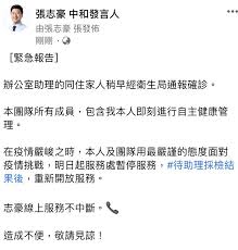 員工自主健康管理通報系統 (例如：生日為1月17日，格式為0117) *您使用的瀏覽器版本小於ie10，建議使用google chrome瀏覽器操作，請複製網址貼到google chrome瀏覽器再登入系統，謝謝合作 13gl3ooqkg Dim