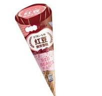 Eco-Friendly Aluminum Foil Paper for Ice Cream Packaging Needs