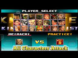 Tekken 3 Apk Latest Version Download Free Download Tekken 3 Without Emulator Apk Game Install Tekken 3 Game O Download Games Free Pc Games Download Tekken 3