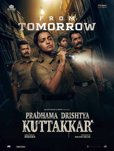 The countdown ends tomorrow. ⏳ Pradhama Drishya Kutthakkar — in cinemas  from 11th September. Book your tickets now. @11_icons_film_productions  Parvathy Thiruvothu Mathew Vinay Forrt Vijayaraghavan Unnimaya Prasad  Sidharth Bharathan Azees Haneefa ...