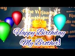 I know you from day one, you brought so much joy into our family, i wish you'll have great time today, enjoy i wish you happy bday big brother, make it the best birthday that you ever had, enjoy every moment of your day because this is a very special day for. Happy Birthday Song For My Brother Youtube