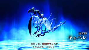 Shin Megami Tensei V Daily Demon Vol. 132: Cybele - Persona Central