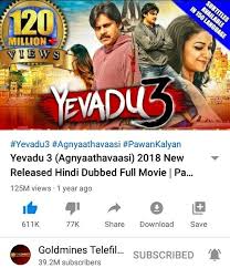 South Hindi Dubbed Movies On Twitter Agnyaathavaasi Hindi Version Hits 125m Views Katamarayudu Hindi Version Hits 70m Views Pawankalyan Pawankalyanfan Pawanismnetwork Trendpspk Campaignpspk Admirepspk Teampowersena Captainpspk Goldmines telefilms 112.430.825 views1 year ago.