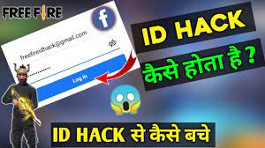 In the past few years, you've played free fire, the most downloaded and played game in a short period of time, published by garena. Free Fire Id Hack Kaise Kare 2021 Facebook Free Fire Account Hack Solutions Youtube