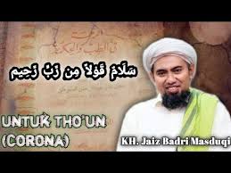 Mp3 duration 3:08 size 7.17 mb. Rahasia Ayat Salaamun Qoulam Mirrobbir Rohiiim Youtube