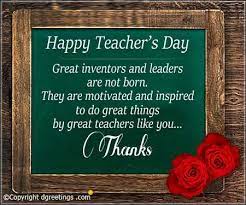 Create your own unique greeting on a english teacher card from zazzle. Pin On Teacher S Day
