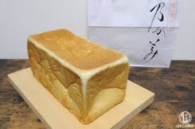 乃が美 のがみ 関内の高級 生 食パンの感想と予約なしの混雑 行列体験 はまこれ横浜