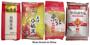 From wikipedia, the free encyclopedia. The Ultimate Guide To Asian Rices