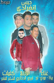 لكن التوت الأسود، على وجه الخصوص يحتوي على تركيزات عالية جدا من المواد الكيميائية النباتية وتدعى الانثوسيانين. Facebook