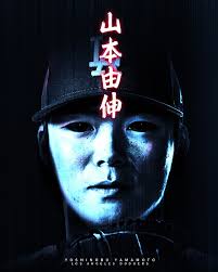 The last time Walker Buehler took the mound, he was closing out a World  Series-clinching game. What threads will he be rocking in 2025?