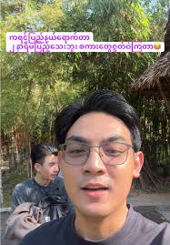 ကရင်ပြည်နယ်မှာရိုးရာအစားအသောက်သုံးစွဲခြင်း