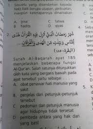 Berfungsi sebagai sekresi, yaitu untuk memproduksi urea dan garam empedu kemudian mengalir. 2 Surah Al Baqarah Ayat 185 Menjelaskan Beberapa Fungsi Al Quran Salah Satunya Di Tunjuman Oldh Brainly Co Id