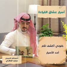 pin on أغراض تستحق الشراء