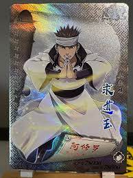 Naruto Shippuden Doujin Anime Waifu Doujin CCG Holo Foil - SR Asura  Otsutsuki | eBay