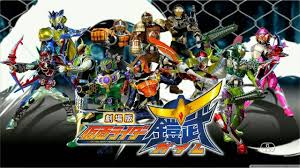 Apr 22, 2021 · kamen rider zero one real x time subtitle indonesia. Kamen Rider Gaim Hd Desktop Wallpaper Widescreen 1280 720 Kamen Rider Wallpapers Adorable Wallpapers Kamen Rider Kaito Monster