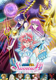 Saint Seiya Saintia Sho Main Poster Visual Anime Saint Seiya Anime Dvd