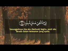 Muhammad taha al junaid stepped into this world in the kingdom of bahrain. Download Surat Yasin Muhammad Taha Mp3 Mp4 3gp Flv Download Lagu Mp3 Gratis