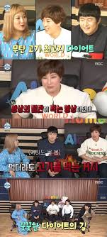 힘이되는 100가지 명언 모음 세상사는데 도움이되는 명언들 힘이되는 명언 용기를 주는 명언 위로가되는 명언 좋은명언 글귀 모음 100가지 자주 보면 좋을듯 하여 선별 했습니다. ë‚˜í˜¼ìžì‚°ë‹¤ ë°•ì„¸ë¦¬ ì¹˜í‚¨ ë¨¹ë°© ì´í˜¼ì„¤ í•´ëª… ê¹Œì§€ ì–´ì €ê»˜tv Zum ë‰´ìŠ¤