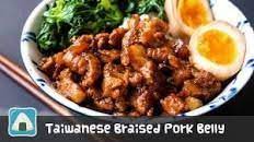 Reddit Instantpot Instant Pot Taiwanese Braised Pork Belly Super Juicy And Tender Pork Belly Braised Pork Braised Pork Belly