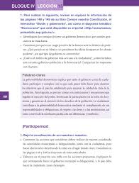 Libros online para la educación básica. Formacion Civica Y Etica Quinto Grado 2016 2017 Online Pagina 150 De 224 Libros De Texto Online
