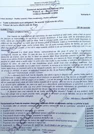 29 august proba la limba si literatura romana, la punctul 3. Bac 2014 Vezi Subiectele De La Limba Si Literatura Romana