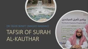 Sesungguhnya kami telah memberikan kepadamu nikmat yang banyak. Tafsir Surah Al Kauthar Shaykh Dr Tahir Wyatt Masjid Nabawi E M A A N L I B R A R Y C O M Ø§ Ù„Ø³Ù„Ù Ø§ Ù„ØµØ§ Ù„Ø­