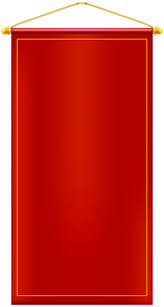 Vertical Red Banner Png Clip Art Image Art Images New Background Images Photo Frame Gallery