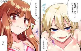 TLスクリーモ＆ユワエル on X: 【話数追加情報】「アソコ洗い屋のお仕事～片想い中のアイツと女湯で～63-64話」（トヨ先生）が、「ComicFesta」より配信開始されました！各公式サイト様にて順次公開予定です。#スクリーモ  t.coYQyuLQzxxO  X