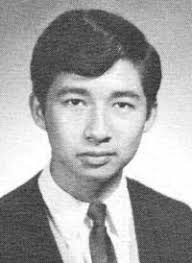 FAHS Class of 1970 Photos