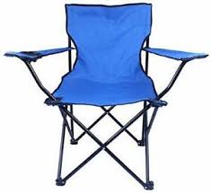 Get set for picnic chair at argos. Kids Picnic Chair Cheaper Than Retail Price Buy Clothing Accessories And Lifestyle Products For Women Men