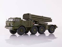 Herpa 83ssm5004 Lkw Zil 135lm Raketenwerfer 9p140 9k57 Uragan 1 43