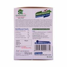 Taste india's favourite stevia sweetener with best natural our awesome products. Seeni Thulasi Natural Stevia Sweetener 100 Gm With Diet Spoon Stevia Products India