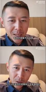 什么是“活人感”？从刘晓庆和大冰翻红讲起| 编辑部聊天室_手机新浪网